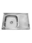 Мойка нерж 500*800*160 т.0,4 левая 