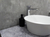 Смеситель для раковины высокий GEO, клик клак, А63043