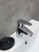 Смеситель для умывальника Nord GROSS AQUA 6512514C