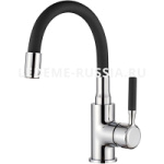 1399-2L Смеситель Тюльпан LED с гибким изливом (черный/хром)