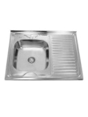 Мойка нерж 600*800*160 т.0,4 левая