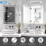 Зеркало-шкаф Race LED 500*700 мех. выключатель, универсальный