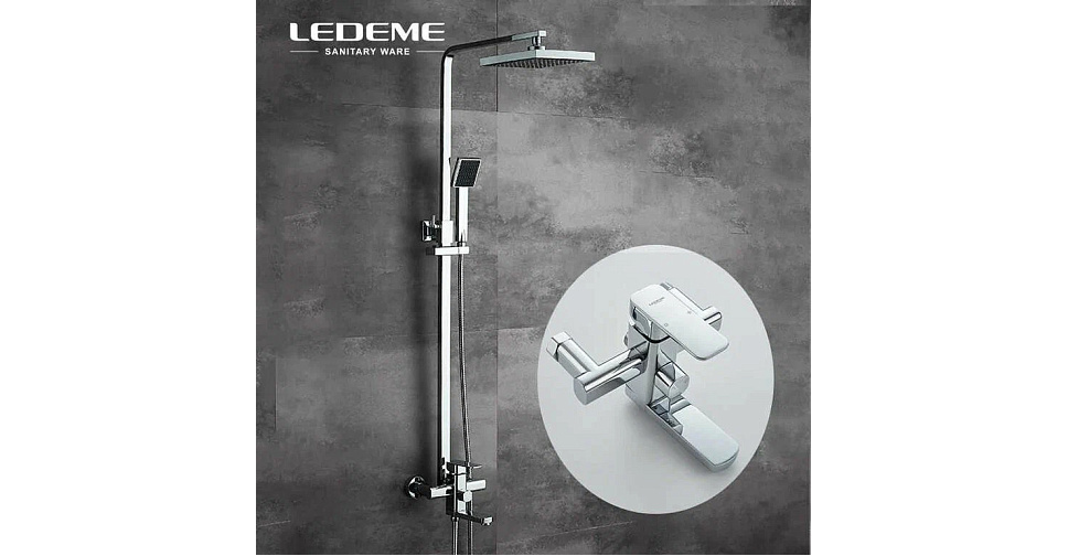 2433L Смеситель Ванна LED с душ стойкой шар