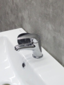 Смеситель для умывальника Mini GROSS AQUA 6215213C