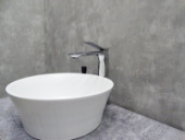 Смеситель для раковины высокий ODRA, клик клак, А63054